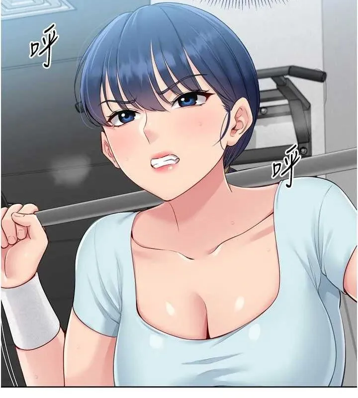 第42话-洩欲工具带来的快感 2